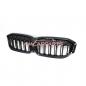 Preview: Upgrade Design Kühlergrill / Sportgrill passend für BMW 3er G20 / G21 Facelift 22+ Hochglanz schwarz