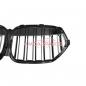 Preview: Upgrade Design Kühlergrill / Sportgrill passend für BMW X1 F48 Facelift 19-22 Hochglanz schwarz