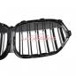 Preview: Upgrade Design Kühlergrill / Sportgrill passend für BMW X1 F48 Facelift 19-22 Carbon-Optik / Hochglanz schwarz