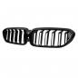 Preview: Upgrade Design Kühlergrill / Sportgrill passend für BMW 5er G30 / G31 16-20 Hochglanz schwarz