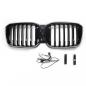 Preview: LumiFire Upgrade LED-Grill mit einer Lamelle in Schwarz glänzend passend für BMW X3 Serie G01 LCI 2021 +