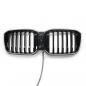 Preview: LumiFire Upgrade LED-Grill mit einer Lamelle in Schwarz glänzend passend für BMW X3 Serie G01 LCI 2021 +