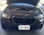 Preview: LumiFire Upgrade LED-Kühlergrill mit einer Lamelle in Schwarz glänzend passend für BMW X5 Serie G05 2019 +