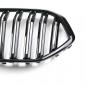 Preview: Upgrade Design Kühlergrill / Sportgrill passend für BMW X6 G06 / F96 19+ Hochglanz schwarz
