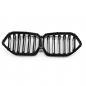 Preview: Upgrade Design Kühlergrill / Sportgrill passend für BMW X6 G06 / F96 19+ Hochglanz schwarz