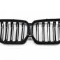 Preview: Upgrade Design Kühlergrill / Sportgrill passend für BMW X6 G06 / F96 19+ Hochglanz schwarz