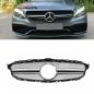 Preview: Upgrade Design Kühlergrill / Sportgrill passend für Mercedes Benz C-Klasse W205 / S205 / A205 / C205 13-18 Matt schwarz / Matt silber
