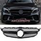 Preview: Upgrade Design Kühlergrill / Sportgrill passend für Mercedes Benz C-Klasse W205 / S205 / A205 / C205 Facelift 18-21 Hochglanz schwarz