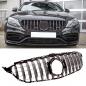 Preview: Upgrade Design Kühlergrill / Sportgrill passend für Mercedes Benz C-Klasse W205 / S205 / A205 / C205 Facelift 18-21 Hochglanz schwarz / chrom