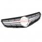 Preview: Upgrade Design Kühlergrill / Sportgrill für Mercedes Benz E-Klasse C207 / A207 09-13 Matt schwarz / Matt silber / chrom