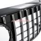 Preview: Upgrade Design Kühlergrill / Sportgrill für Mercedes GLB (X247) 19+ Hochglanz schwarz / chrom