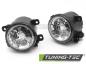 Preview: Upgrade Nebelscheinwerfer Set für Ford Ecosport 12-17 chrom