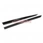 Preview: Upgrade Sport Design Seitenschweller Set passend für BMW 3er E46 Coupe/Cabrio 98-06