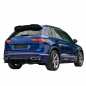 Preview: Upgrade Sport Design Seitenschweller Set passend für VW Tiguan MK2 Facelift 20+ Hochglanz schwarz