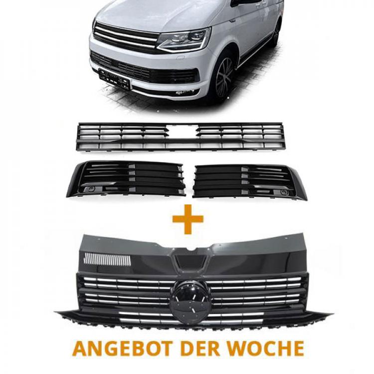 Paket-Upgrade Design Kühlergrill + Set Gitter Grill Einsatz Stoßstange vorne unten Hochglanz Schwarz-für Volkswagen T6 mit ACC 15-19 Hochglanz-schwarz