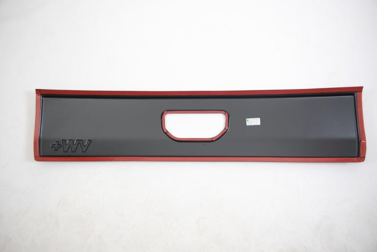 "Upgrade-Bus" Heckklappenschutz / Blende für VW T6 15-19 / T6.1 19-23 schwarz matt