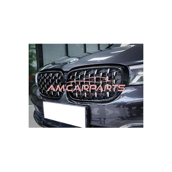 Upgrade "Teardrop" Design Kühlergrill / Sportgrill passend für BMW 7er G11 / G12 Vor-Facelift 15-19 Hochglanz schwarz / chrom