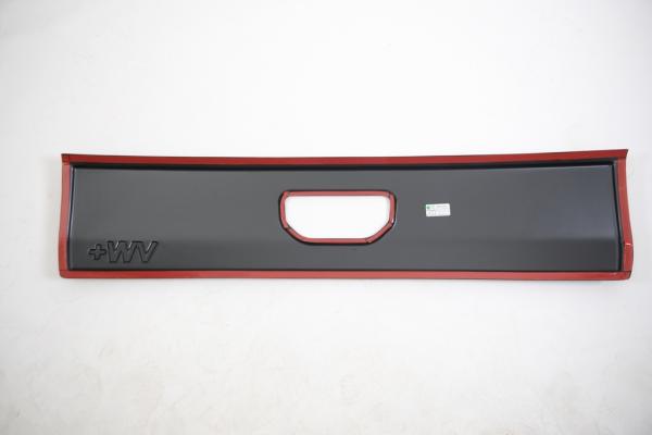 "Upgrade-Bus" Heckklappenschutz / Blende für VW T6 15-19 / T6.1 19-23 schwarz matt