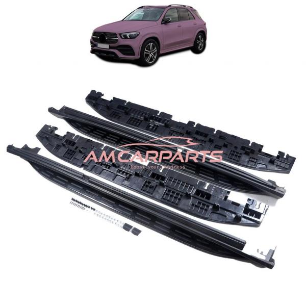 Upgrade Design Trittbretter / Einstiegsleisten passend für Mercedes Benz GLE Coupe (C167) 18+  inkl. Montagematerial